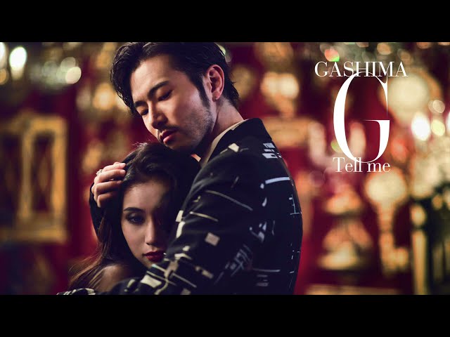 Tell me - GASHIMA (WHITE JAM) [Lyric Video]