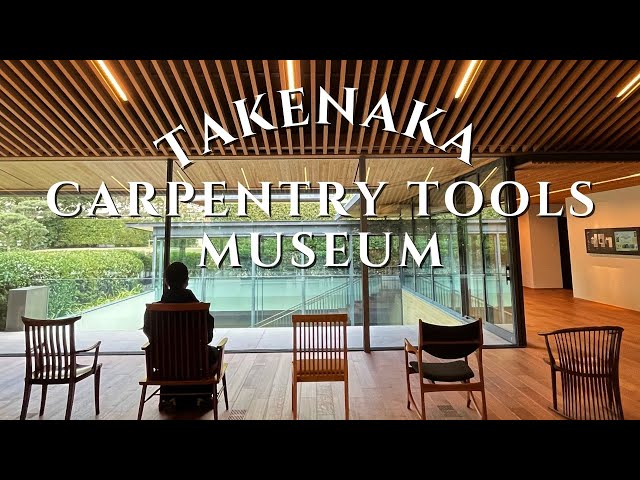 First Japan Trip | Day 7 Kobe | Takenaka Carpentry Tools Museum 4K Tour