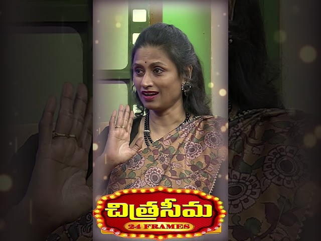 #Chitraseema Chit Chat with Kousalya, Playback Singer