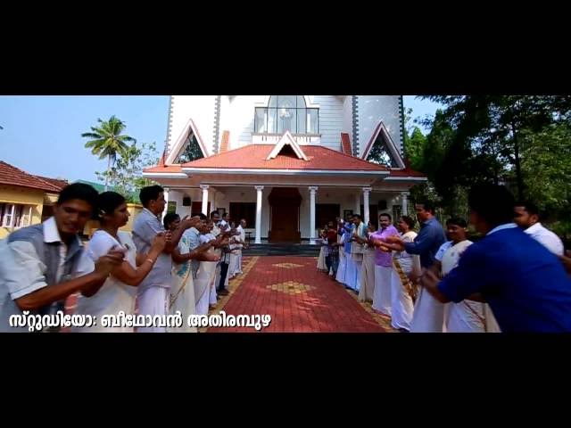 Kottayam Pattanam Knanaya Song By Cijin Olassa Knanaya Singer