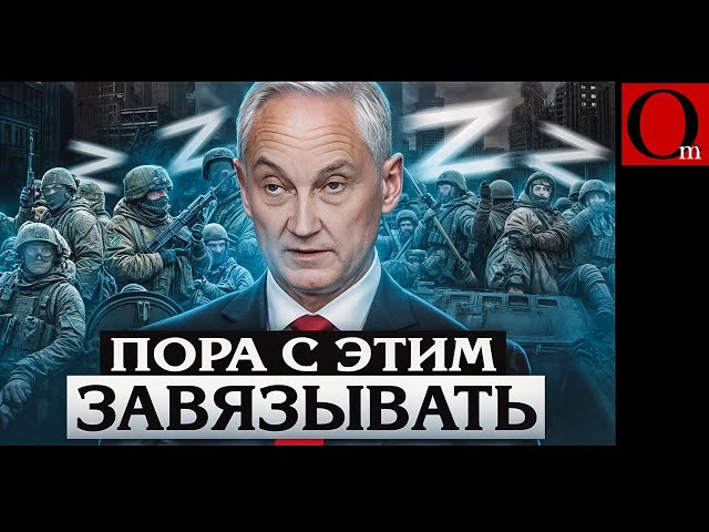 "Our army - sh*t" - admission live on Solovyov