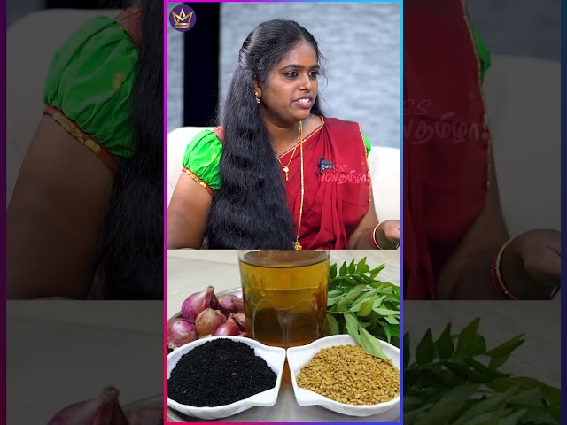 முடி நல்லா வளர இதையெல்லாம் சேருங்க!  - Kala Agalya Long Hair Secret #hairgrowth #haircare