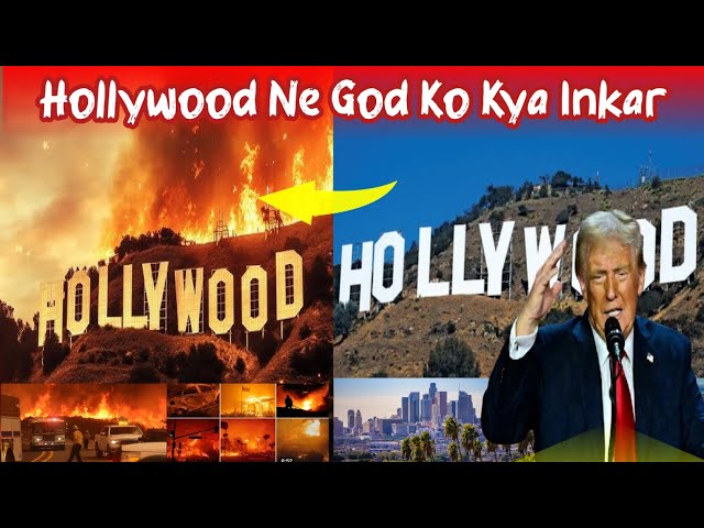 Los Angeles of America burned || America ke Los Angeles Jal Gaye |@RKnowledgeEducation