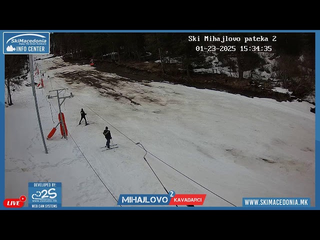 Mihajlovo Ski - Kavadarci Live Camera 2 by Ski Macedonia and 2S