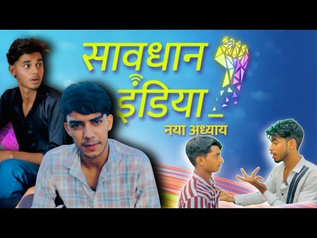 NEW! SAVDHAAN INDIA |OK Fun s2? SAVDHAANI AAPKI SURAKSHA APNON KI [apne hi baap ko mare