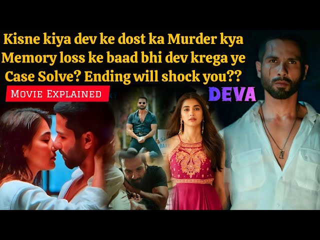 Deva lost his memory will he solve Murder case (2025) Movie Explained in Hindi