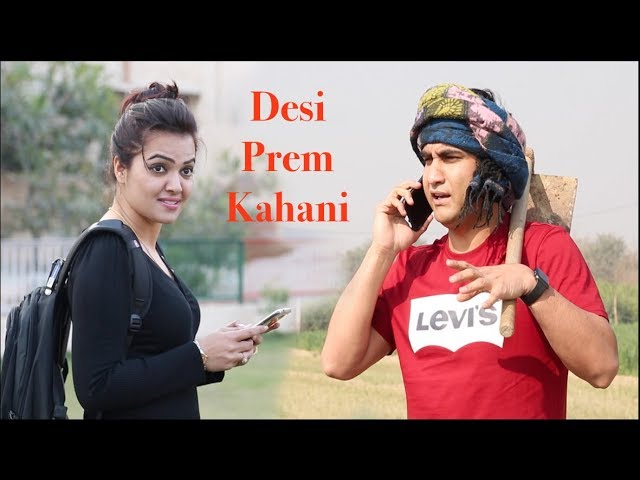 Desi Prem Kahani - Valentines's Day special - | Lalit Shokeen Films |