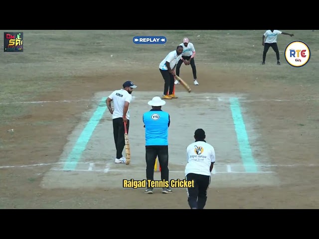 JK SPORTS WAKLAN vs vadavali 40+ MEGA FINAL