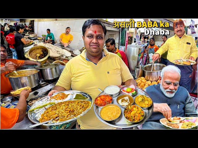 Delhi's No.1 Politician Lunch Thali | Baba Da Dhaba | Delhi Street Food India