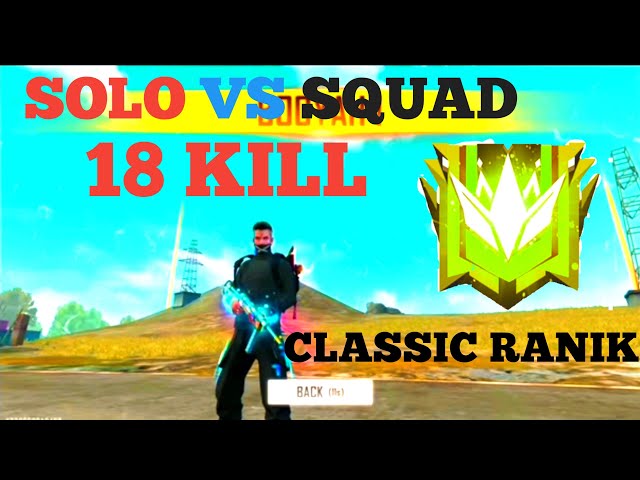 Ajjubhai94 game play  | Solo Vs SQUAD FREE FIRE VIDEO