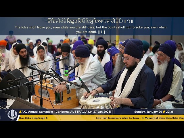 031 Canberra 26Jan2025 Rainsabai Kirtan Bhai Amolak Singh Jee Sydney