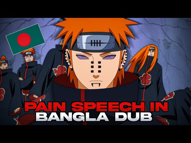 Pain Iconic Speech To Naruto In Bangla Dub! Naruto Bangla Fandub