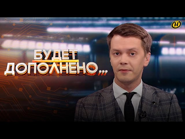 🔥 ДЕПУТАТ БУНДЕСТАГА РЫДАЛ над "пропагандистом"! Разоблачение оппозиции по просьбе семей заключенных