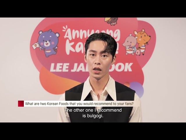 Lee Jae Wook Interview (#tvNMeet)