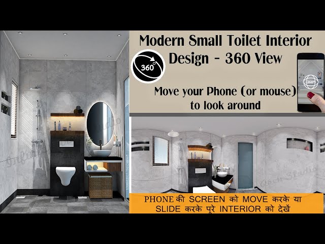 Modern Small Toilet Interior Design II Move Your Phone/Mouse To Look Around II 360॰ View II I.A.S