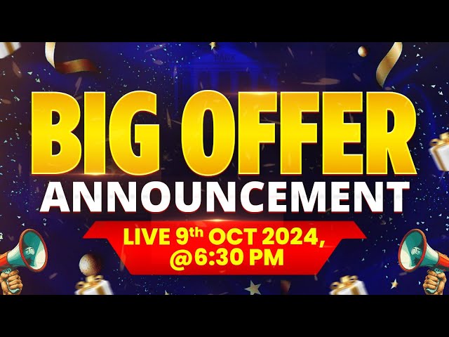 Big Offer Announcement 📢 for All Bankers | JAIIB CAIIB Wallah