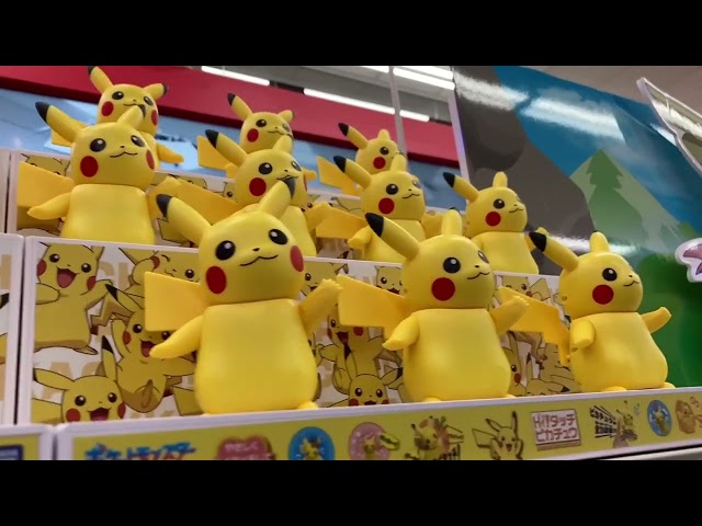 pikachus screaming for one whole minute