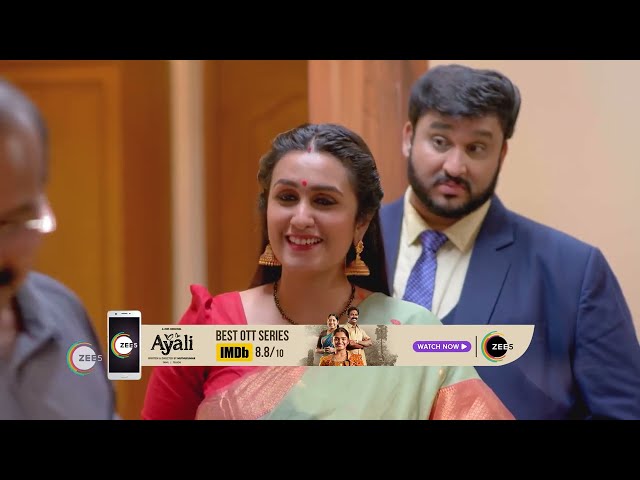 Anuraga Ganam Pole | Ep - 74 | Webisode | Jul, 27 2023 | Kavitha Nair, Prince | Zee Keralam