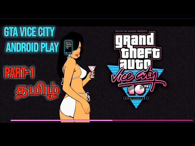 💥 GTA vice City gaming tamil 💥 || Mobile game Play 📱🎮 || Part -2 Coming soon....