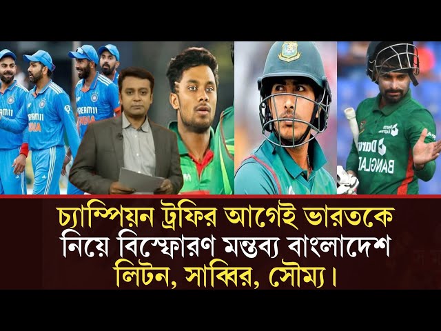 khelajug71 sports News live 24