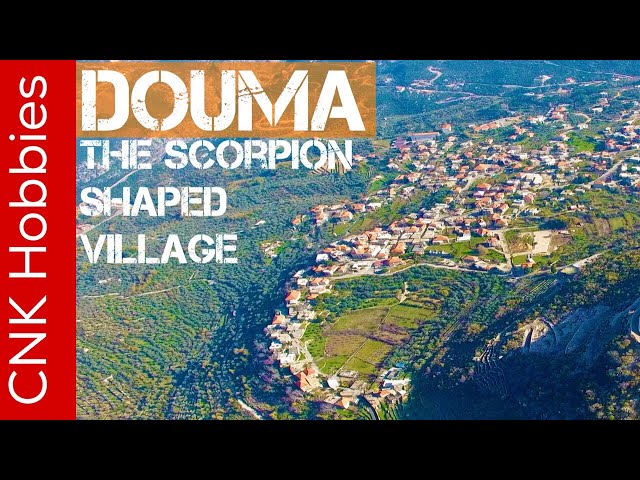 Douma | دوما