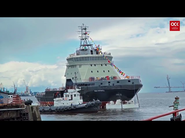 The Largest Ship Building Company in Russia-USC