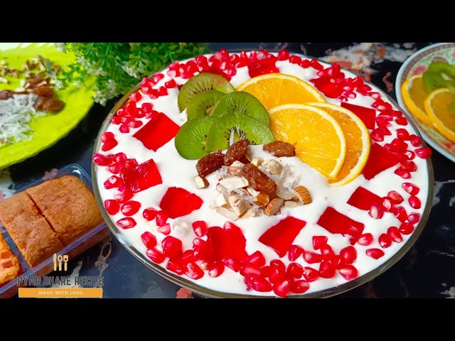 Lab e Shereen Dessert Recipe | Easy and Authentic Recipe | Pyar Bhare Recipes