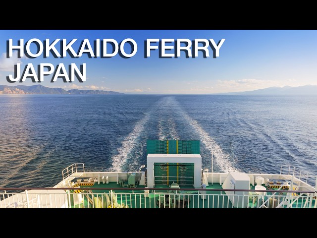 The Ferry to Hokkaido | 北海道行きカーフェリー