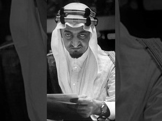 Shah Faisal Bin Abdul Aziz Word #shorts #viralvideo #islamic