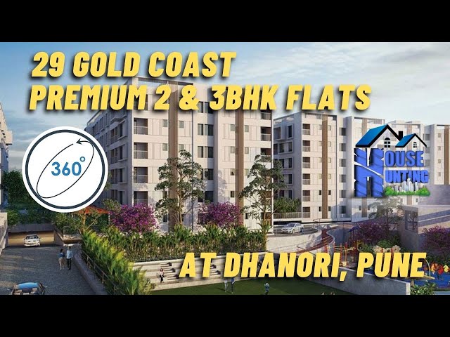 360 visual tour smart 3BHK Sample flat of Mantra 29 Gold coast II Dhanori II tingre nagar