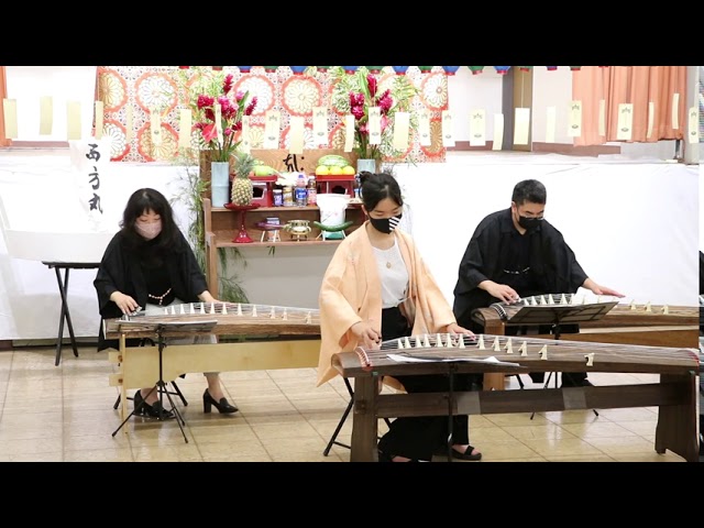 2020 Virtual Bon Festival at Jodo Mission of Hawaii Part I