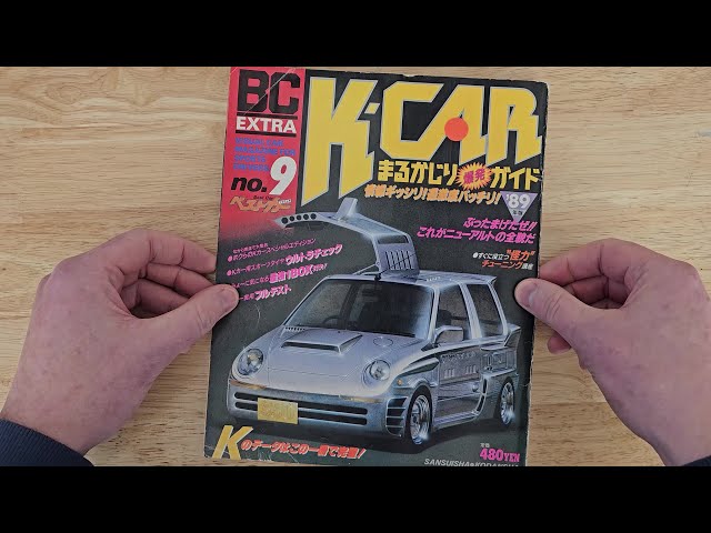 K-Car Magazine 1989 - no.9