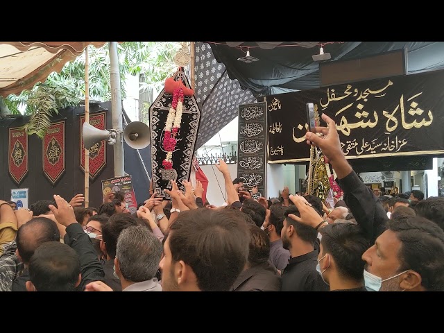 8th Muharram Alams at Ali Muttaqi house