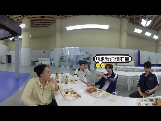 【VR】创造营2021 于洋 赞多  庆怜 食堂在线repo  Chuang2021  YuYang Santa  Caelan repo about dining hall