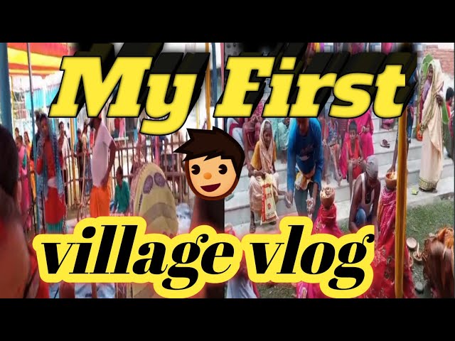 My First village vlog #villagevlog #villagelife #nkindiavlog