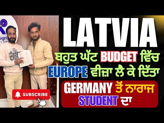 Low Budget country for study visa in Europe with 100% Success Rate I Free study in Europe