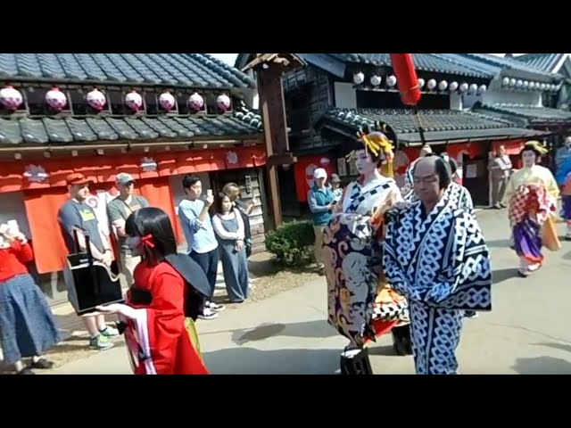 Nikko - Edo Wonderland - Oiran Courtesan Procession