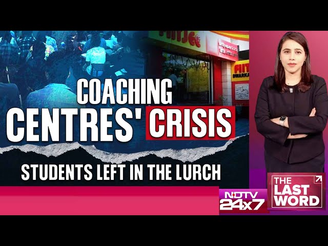 FIITJEE Crisis Update | Coaching Centres' Crisis: Students Left In The Lurch