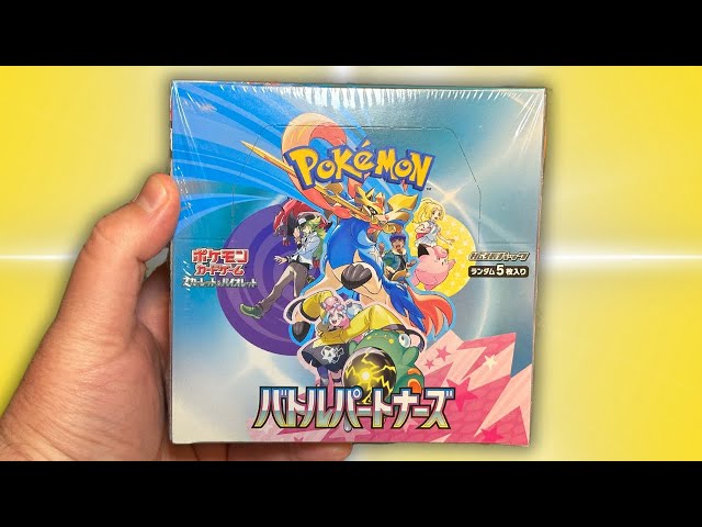 Opening a Battle Partners Pokemon Card Booster Box!