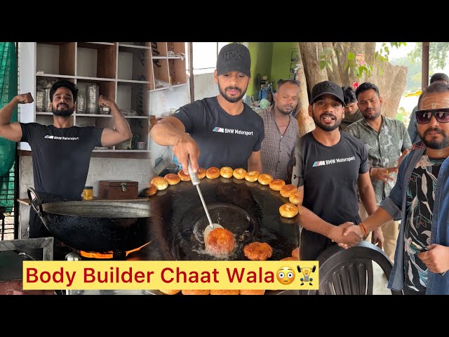 A day with body builder chaat wala😳 | Indian Street Food #viralvideo #streetfood