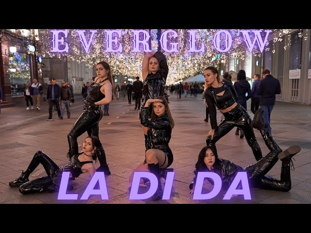 [K-POP IN PUBLIC | ONE TAKE] EVERGLOW (에버글로우) - LA DI DA Dance Cover by BLOOM's Russia