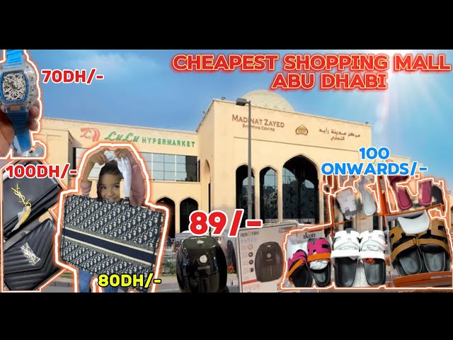 Madina zayed Cheapest shopping in Dubai Abu Dhabi mall cheap price bags wallet watches chocolate