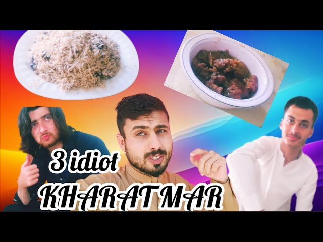 Kharatmar 3 idiot 2024 | Chawal aur White Rose | Me and Czn | sk Monda vlogs #dailyvlog