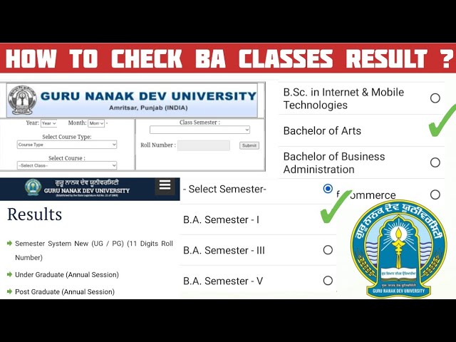 How to Check BA Classes Result ? || Gndu BA 1st Semester Result || BA 1st, 3rd & 5th Semester Result