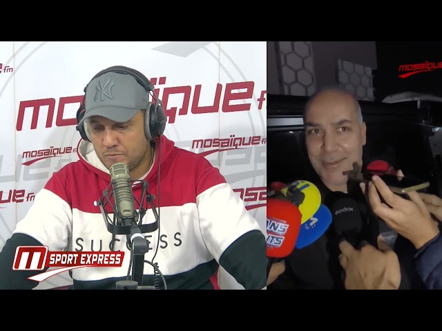 Sport Express  : سامي الطرابلسي, انا اللي اخترت العناصر اللي معايا و هذا سبب غياب ايمن البلبولي