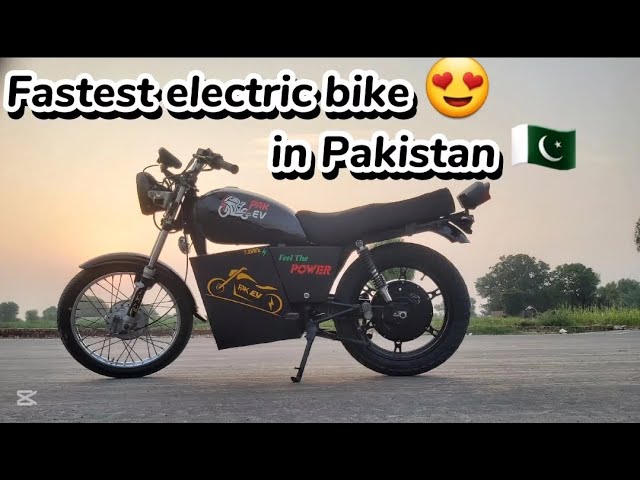 Fastest Electric Bike In Pakistan | Suzuki Electric Bike