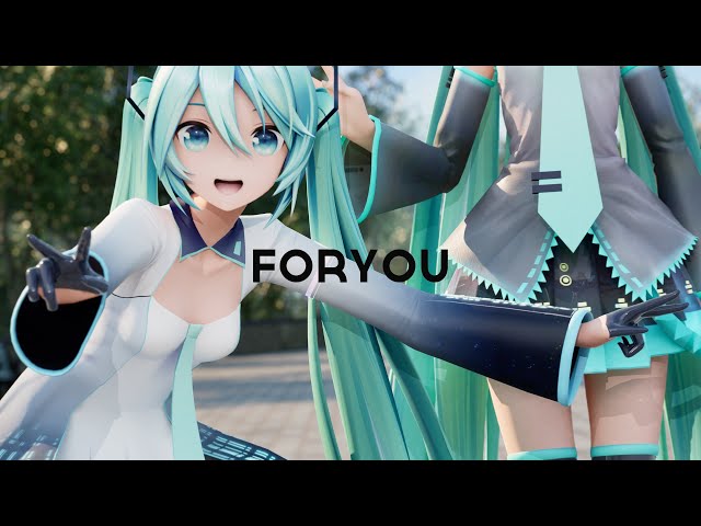 【MMD】 (remastered) 君にとって - 初音ミク / YYB Miku