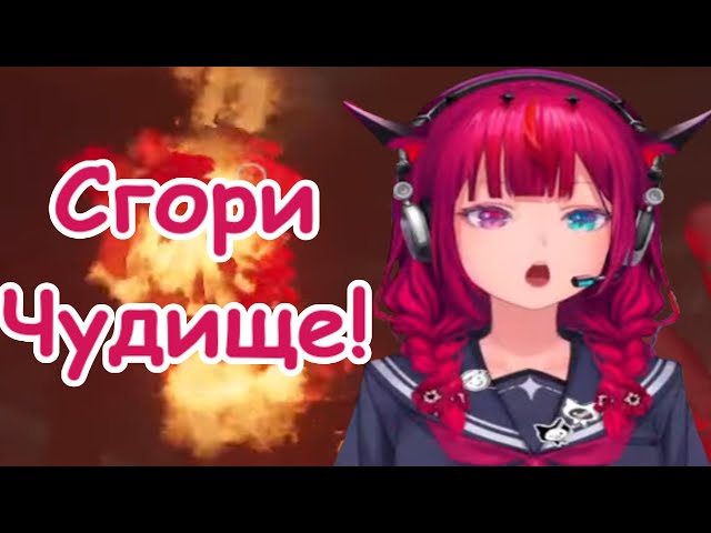 IRyS Бегает от БЕШАНОЙ ПСИНЫ в Poppy Playtime Chapter 4 [Hololive Ru Sub]