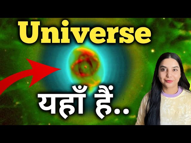 Universe Yeha hain..Law of Attraction ||SparklingSouls