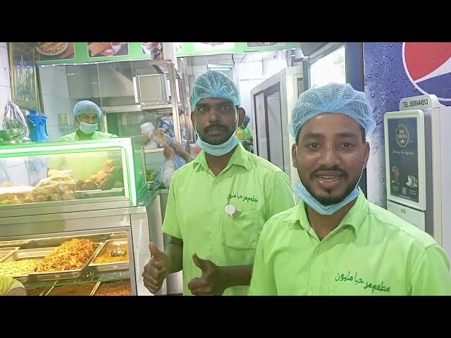 Chennai Madras restaurant Saudi Riyadh haraj